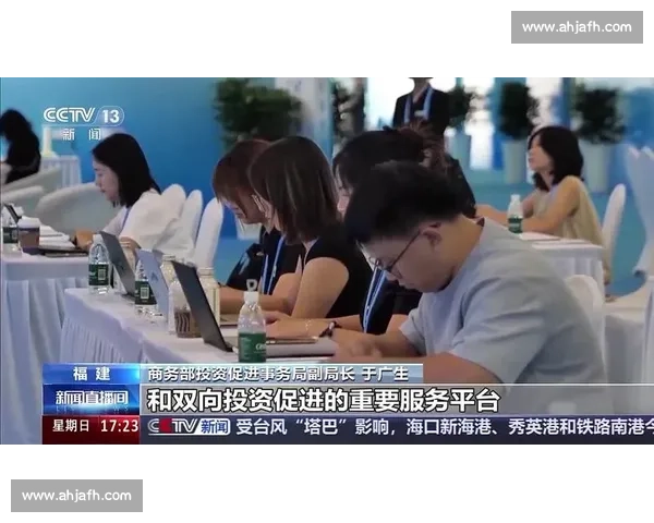 投洽会明日启幕:尽兴对接 扎实收获 投洽会明日启幕:尽兴对接 扎实收获