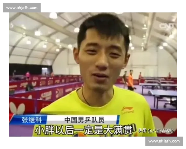 海外博主挑战张继科:一场跨越国界的乒乓激情碰撞 海外博主挑战张继科:一场跨越国界的乒乓激情碰撞