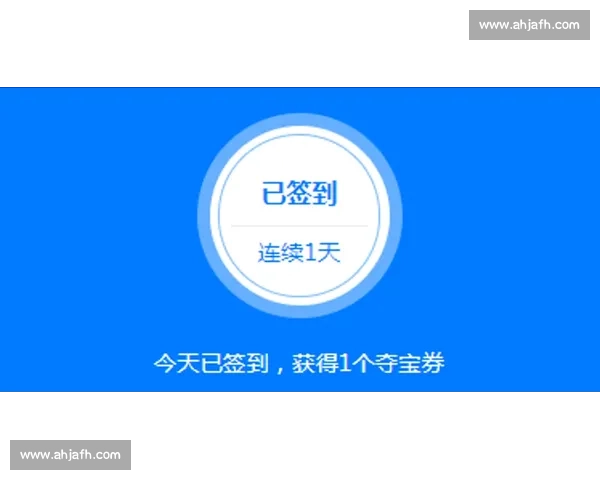 淘宝支付宝花呗苏超混战!阿里系 “散装” 冠名引爆互联网营销新战场 淘宝支付宝花呗苏超混战!阿里系 “散装” 冠名引爆互联网营销新战场